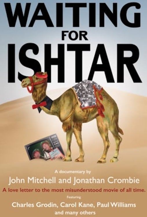 Постер Waiting for Ishtar